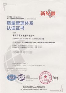 ISO9001 certificat